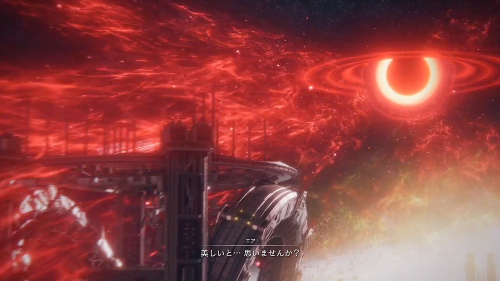 Main Visual