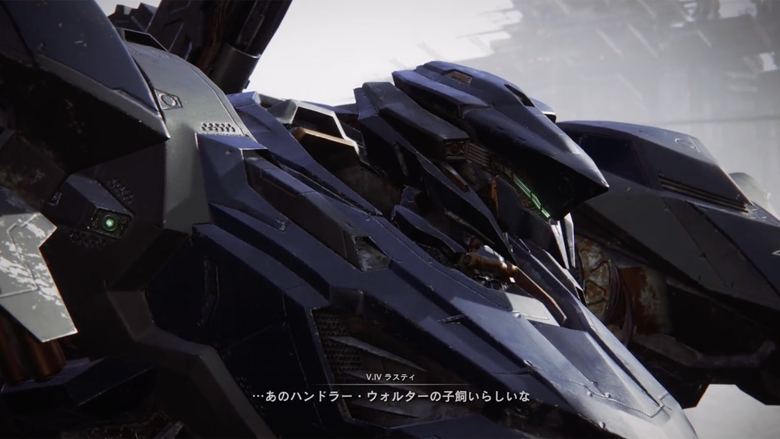 Main Visual