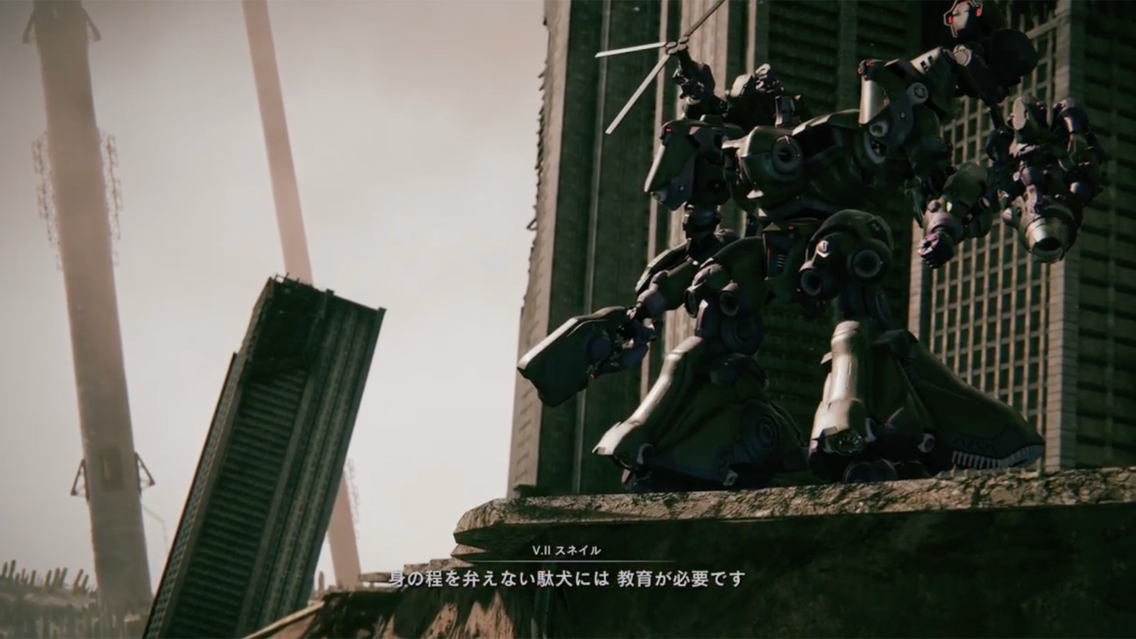 Main Visual