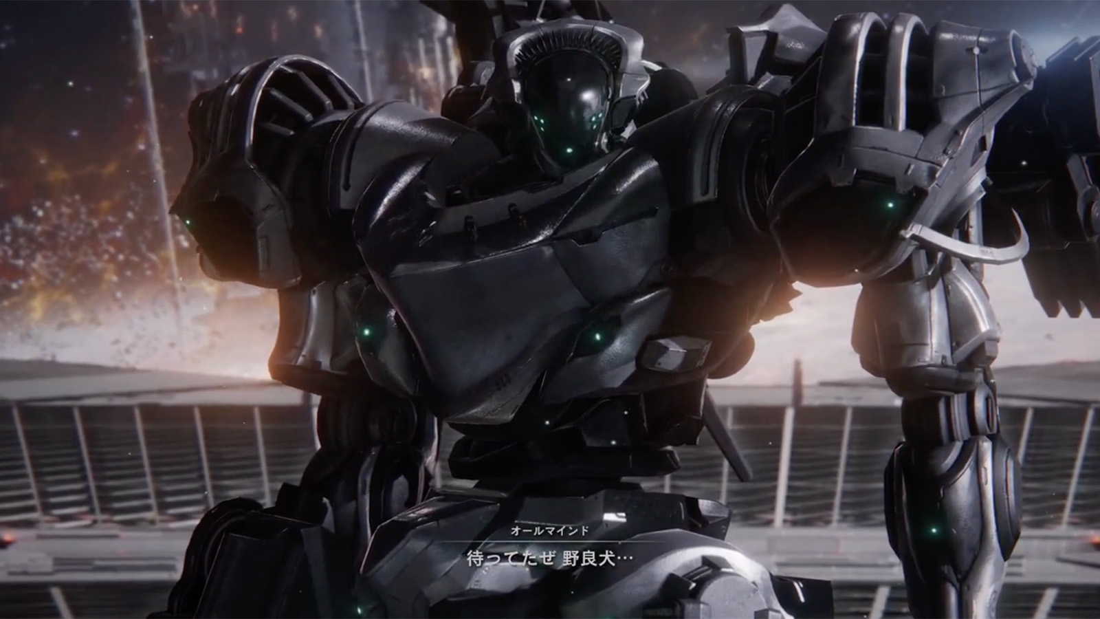 Main Visual