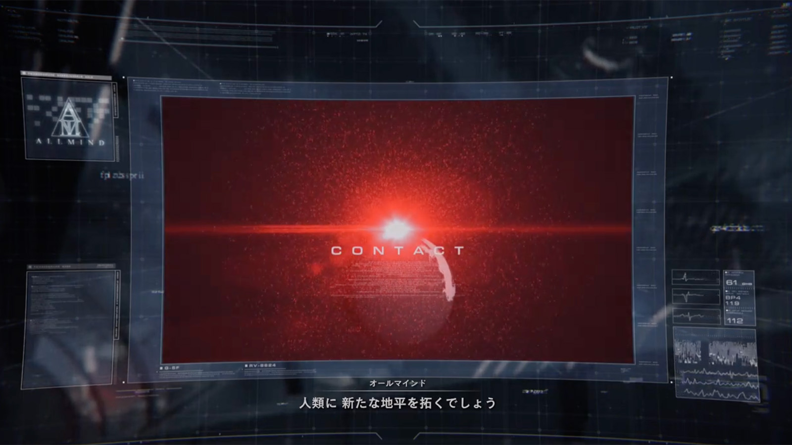 Main Visual
