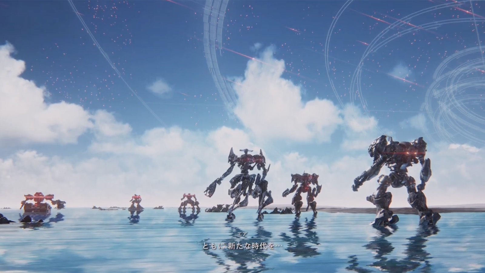Main Visual